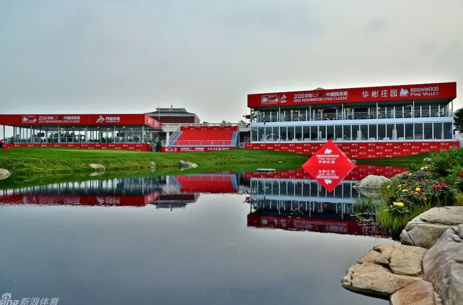 果岭英姿绽放华彬 女子高球精英赛星光璀璨-第1张图片-康盛风体育资讯官网 - 专业体育赛事报道与运动服饰潮流指南平台