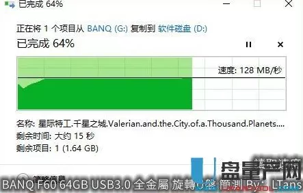 U盘乱七八糟文件多到爆？这几招整理术让你秒变收纳达人！-第1张图片-康盛风体育资讯官网 - 专业体育赛事报道与运动服饰潮流指南平台