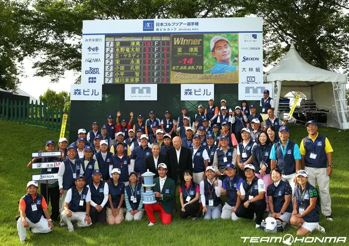 梁文冲十五载东瀛圆梦勇夺日巡大满贯创历史-第6张图片-康盛风体育资讯官网 - 专业体育赛事报道与运动服饰潮流指南平台