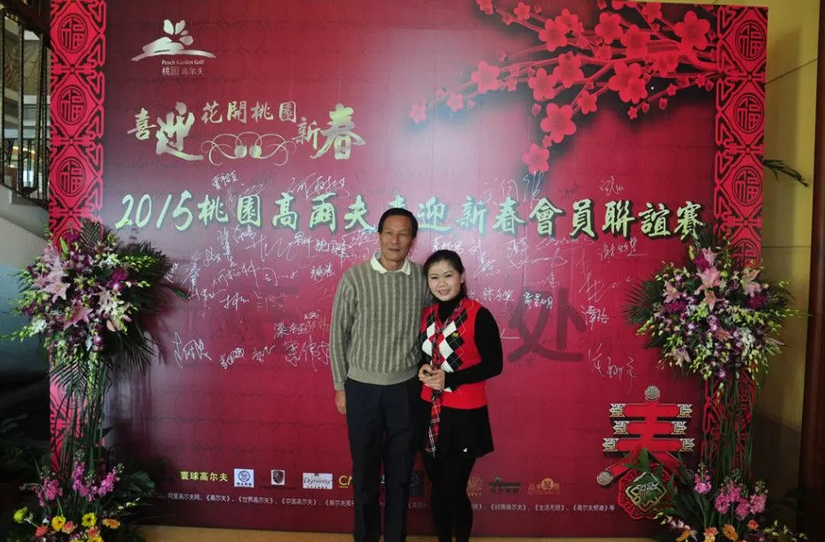 欢聚竞技时刻：活力四射的团队庆典纪实-第1张图片-康盛风体育资讯官网 - 专业体育赛事报道与运动服饰潮流指南平台