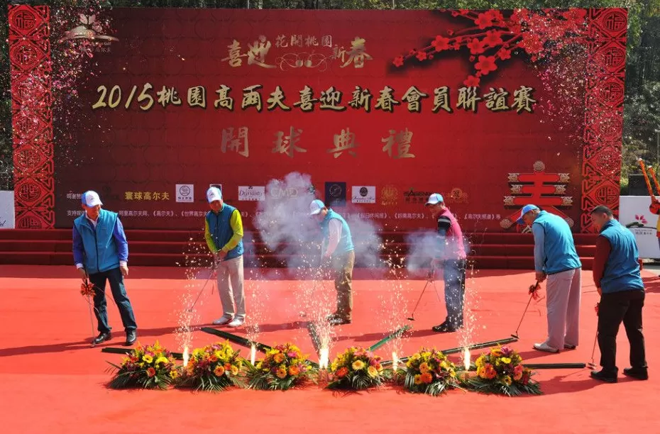 欢聚竞技时刻：活力四射的团队庆典纪实-第8张图片-康盛风体育资讯官网 - 专业体育赛事报道与运动服饰潮流指南平台