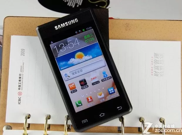 三星大器怎么样？老用户掏心窝子聊聊这部“面子手机”的真实滋味-第1张图片-康盛风体育资讯官网 - 专业体育赛事报道与运动服饰潮流指南平台