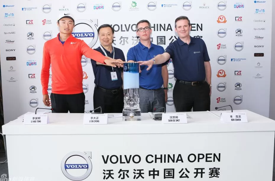 沃尔沃中国公开赛荣耀时刻群星齐聚见证高尔夫传奇-第1张图片-康盛风体育资讯官网 - 专业体育赛事报道与运动服饰潮流指南平台