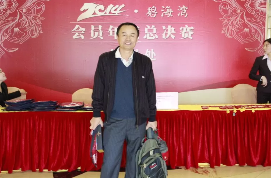 百鸟朝王礼献碧湾-第1张图片-康盛风体育资讯官网 - 专业体育赛事报道与运动服饰潮流指南平台