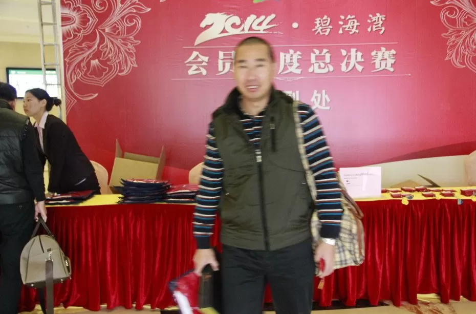 百鸟朝王礼献碧湾-第3张图片-康盛风体育资讯官网 - 专业体育赛事报道与运动服饰潮流指南平台