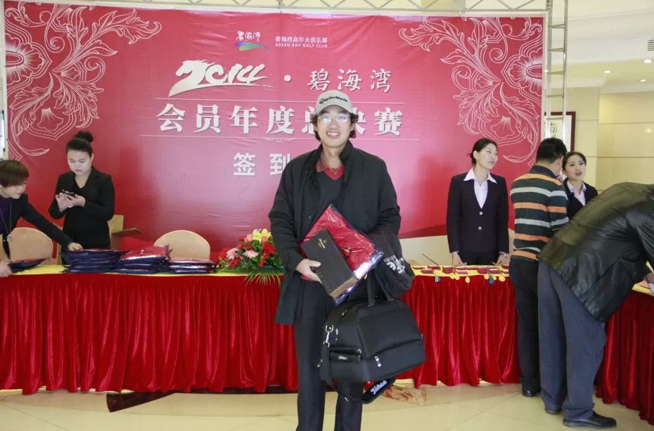 百鸟朝王礼献碧湾-第4张图片-康盛风体育资讯官网 - 专业体育赛事报道与运动服饰潮流指南平台