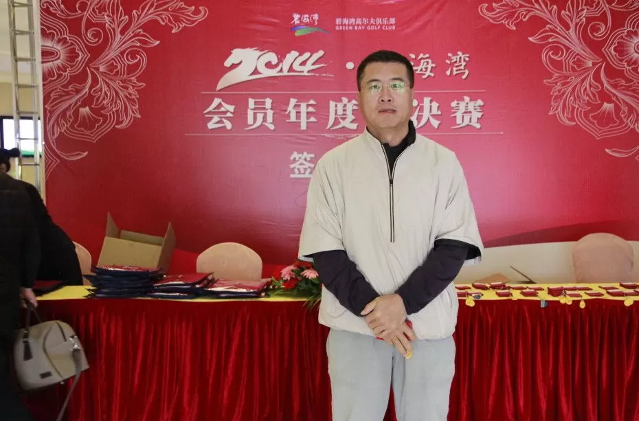 百鸟朝王礼献碧湾-第5张图片-康盛风体育资讯官网 - 专业体育赛事报道与运动服饰潮流指南平台