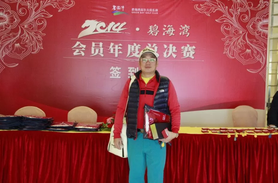 百鸟朝王礼献碧湾-第7张图片-康盛风体育资讯官网 - 专业体育赛事报道与运动服饰潮流指南平台