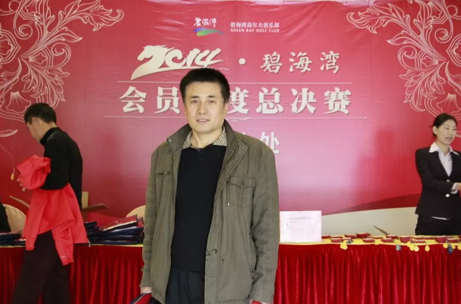 百鸟朝王礼献碧湾-第8张图片-康盛风体育资讯官网 - 专业体育赛事报道与运动服饰潮流指南平台