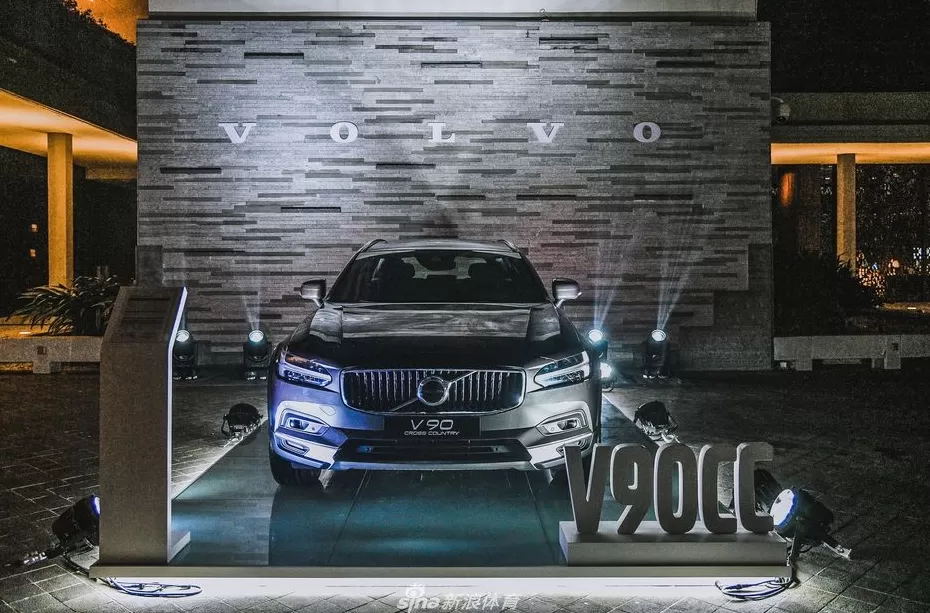 沃尔沃高尔夫挑战赛巅峰对决：宋雨轩三亚鹿回头一杆定乾坤-第5张图片-康盛风体育资讯官网 - 专业体育赛事报道与运动服饰潮流指南平台