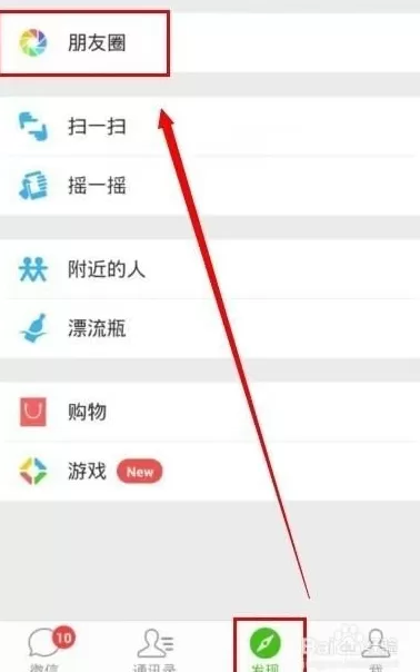 不折叠，有温度！这么发朋友圈，点赞评论多到爆-第1张图片-康盛风体育资讯官网 - 专业体育赛事报道与运动服饰潮流指南平台