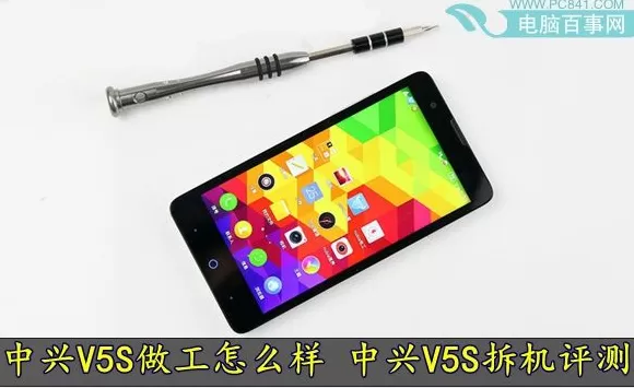 中兴现在怎么样了？转型AI与算力，2026年能否迎来新篇章？-第1张图片-康盛风体育资讯官网 - 专业体育赛事报道与运动服饰潮流指南平台