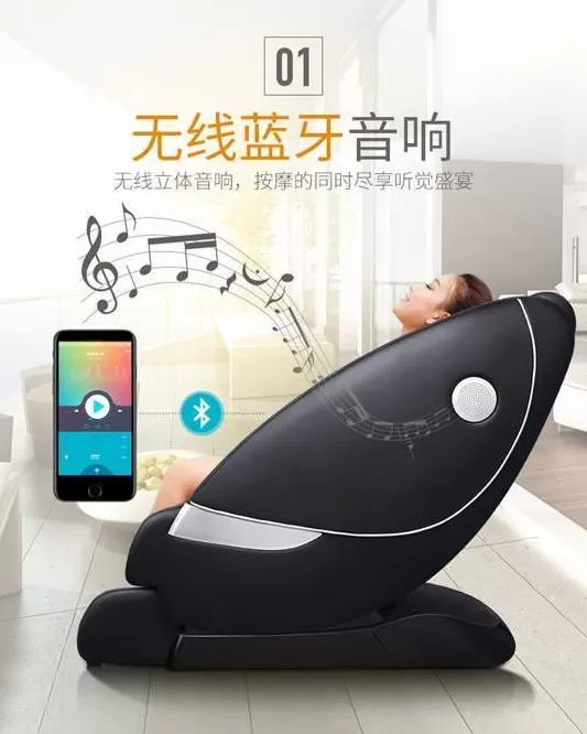 乐尔康按摩椅究竟咋样？俺的亲身经历和那些网上没人细说的大实话-第1张图片-康盛风体育资讯官网 - 专业体育赛事报道与运动服饰潮流指南平台