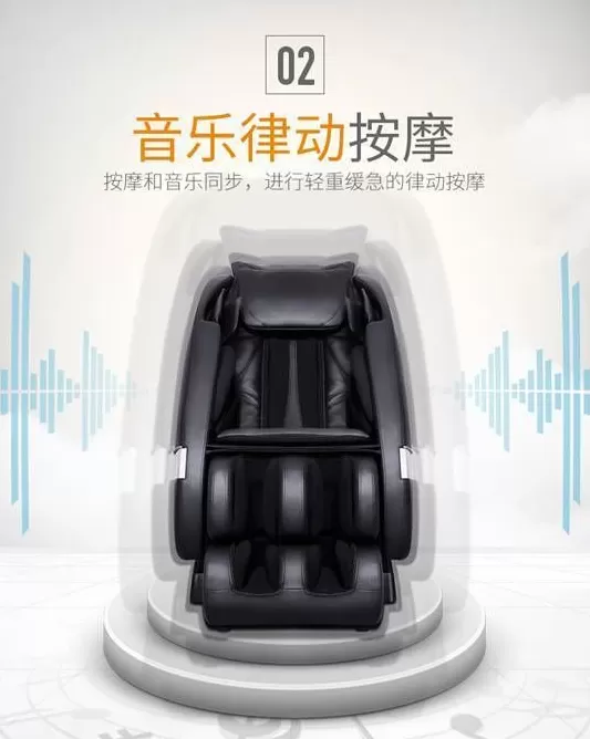 乐尔康按摩椅究竟咋样？俺的亲身经历和那些网上没人细说的大实话-第2张图片-康盛风体育资讯官网 - 专业体育赛事报道与运动服饰潮流指南平台