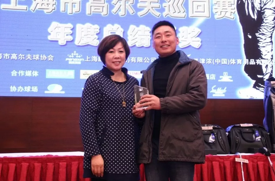 绿茵之上的荣耀时刻-第2张图片-康盛风体育资讯官网 - 专业体育赛事报道与运动服饰潮流指南平台