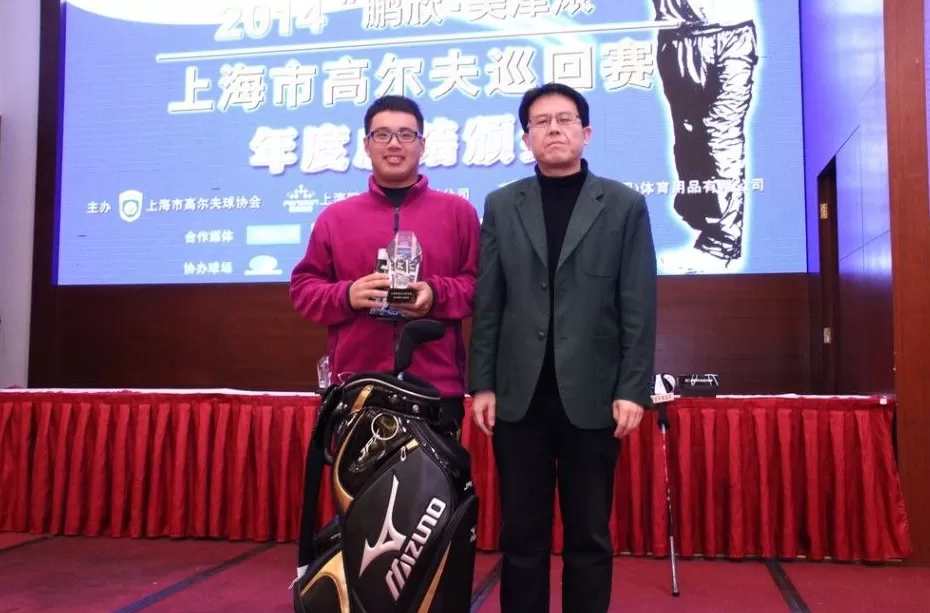 绿茵之上的荣耀时刻-第5张图片-康盛风体育资讯官网 - 专业体育赛事报道与运动服饰潮流指南平台