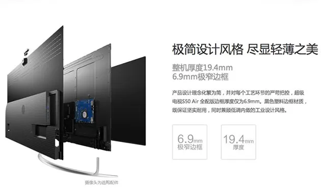 乐视电视真香了？蹲个真实用户，聊聊这台被遗忘的“价格屠夫”还能不能打！-第2张图片-康盛风体育资讯官网 - 专业体育赛事报道与运动服饰潮流指南平台