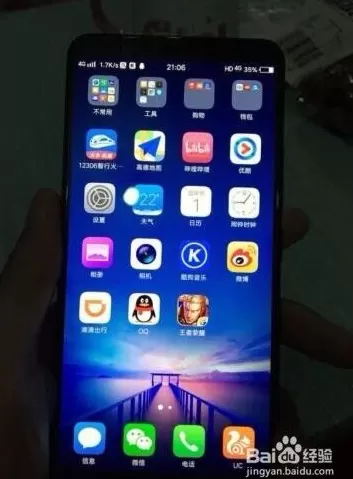 买手机别迷糊！这篇X20全网最全解析，让你一次看懂谁是你的菜-第2张图片-康盛风体育资讯官网 - 专业体育赛事报道与运动服饰潮流指南平台